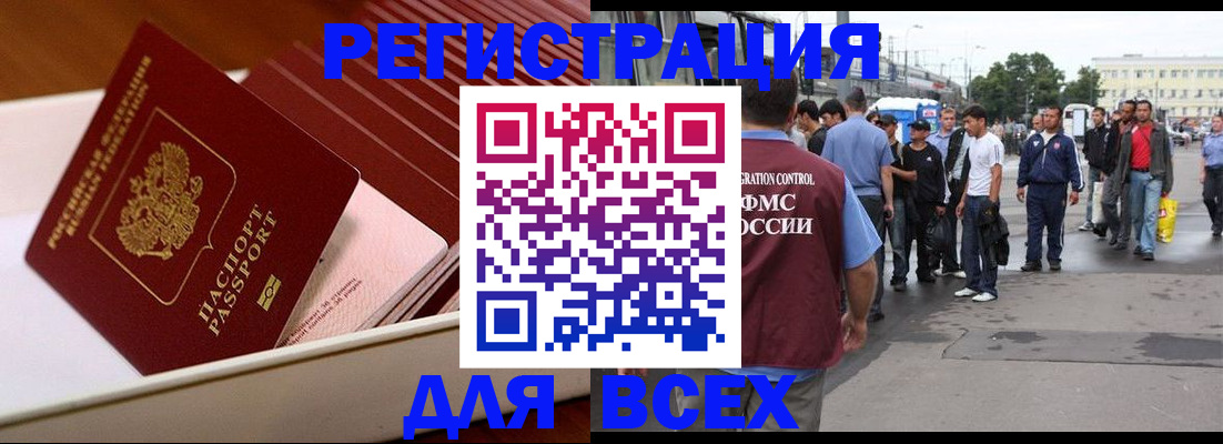 пропишу в квартире в Кашине